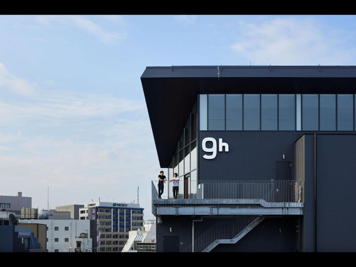 9H Nine Hours Hakata Station Fukuoka  Eksteriør bilde